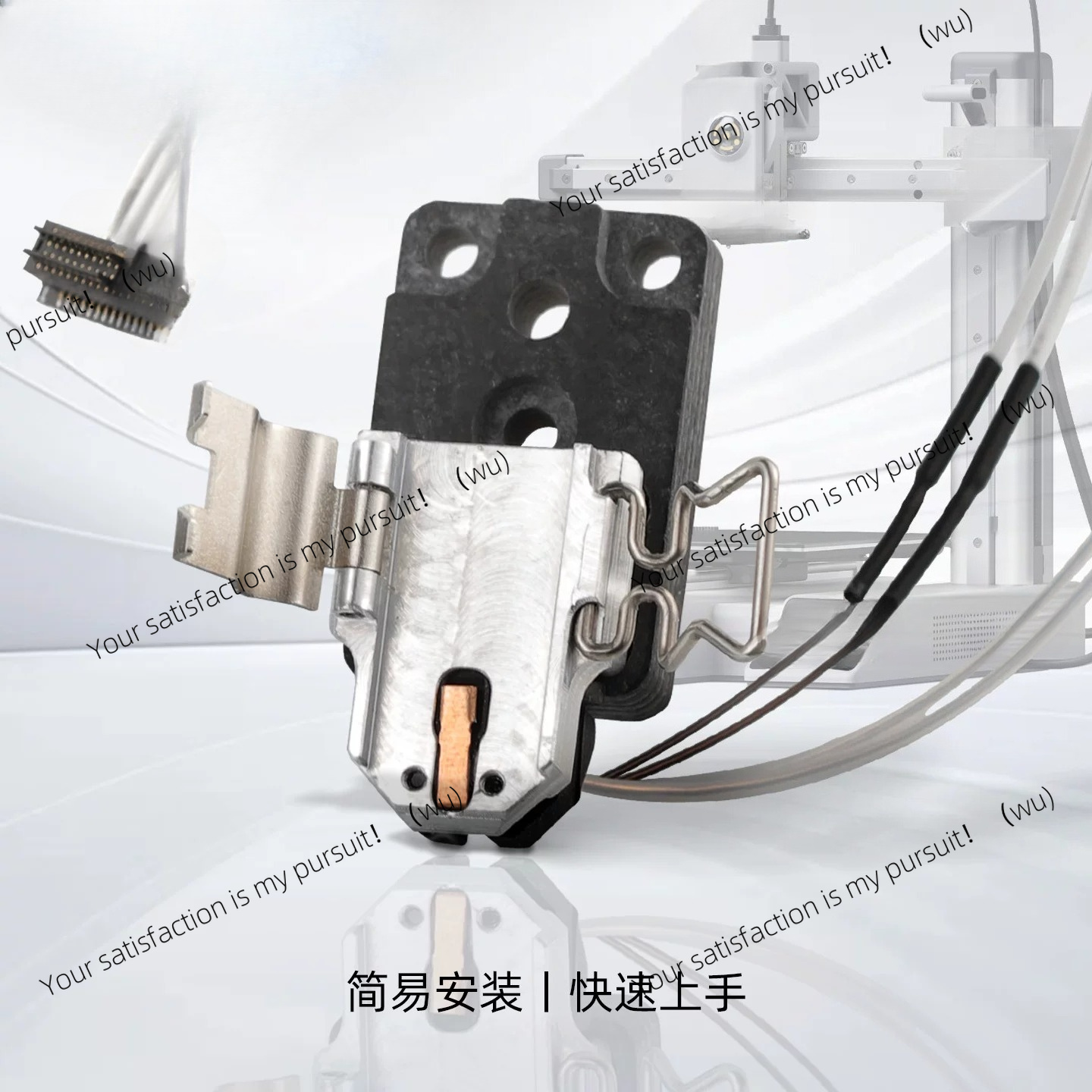 Hotend Assembly - Mellow A1 Isı Bloğu Kiti için,