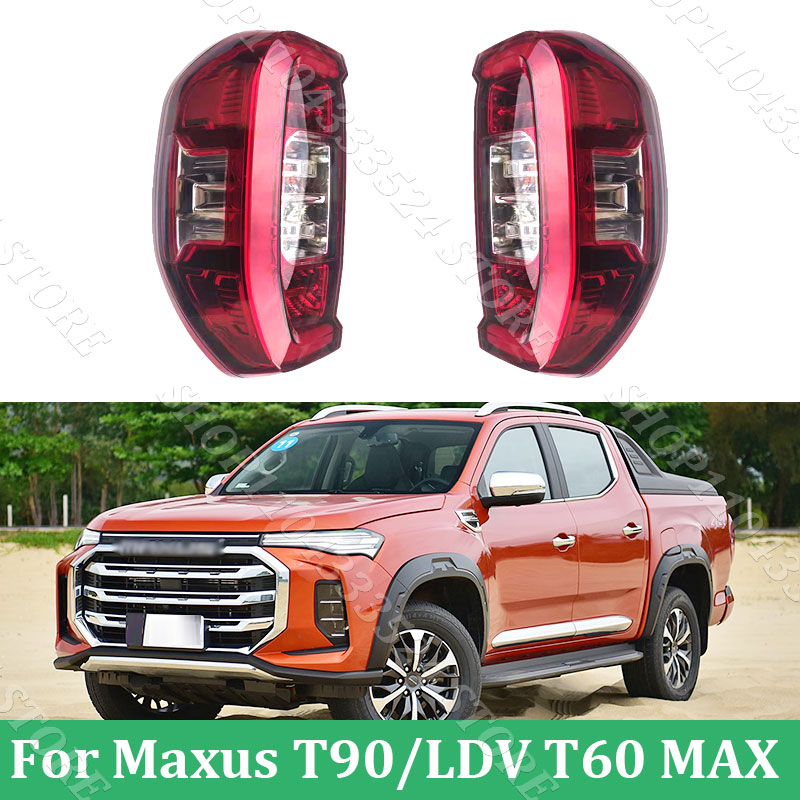 3D Printer Bed - Maxus T90/TORNADO 90/LDV T60 MAX 2021